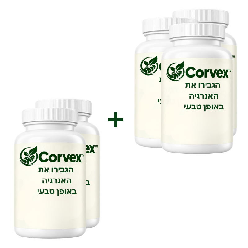 Corvex™