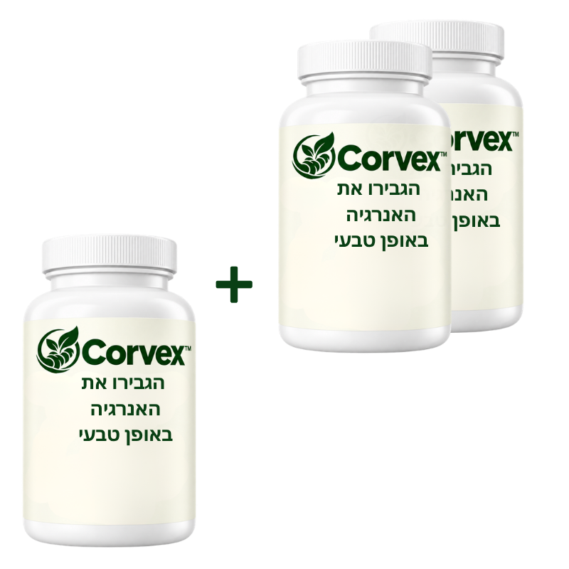 Corvex™
