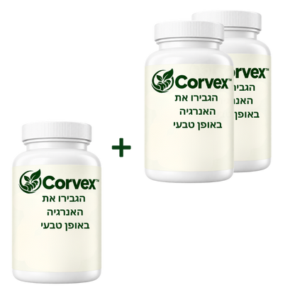 Corvex™
