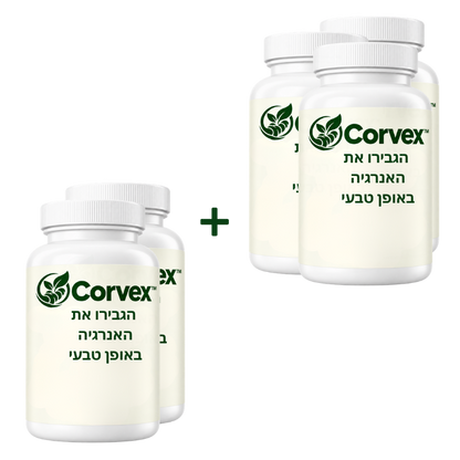 Corvex™