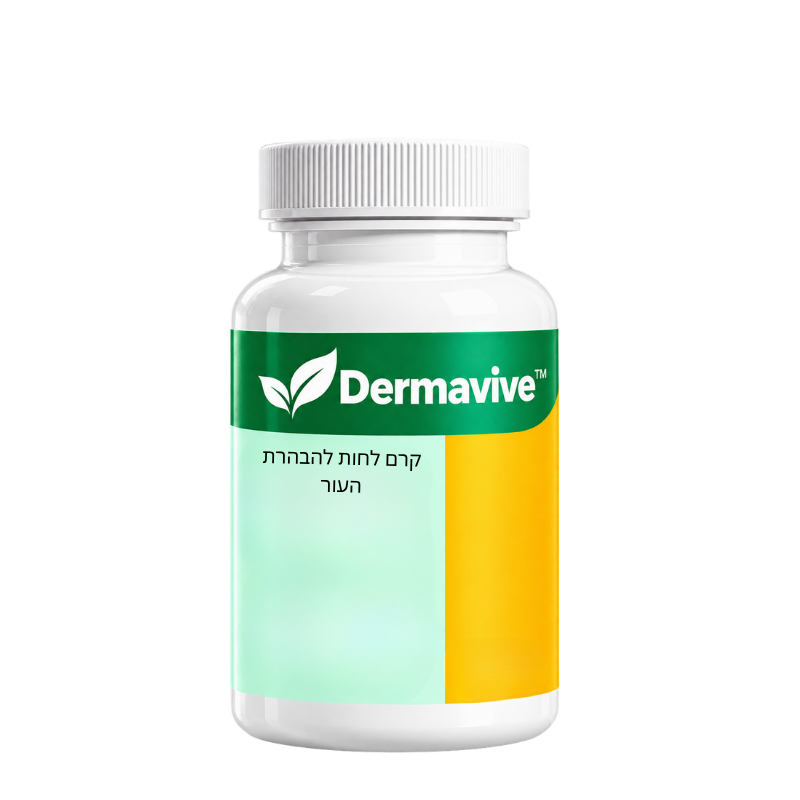 Dermavive™