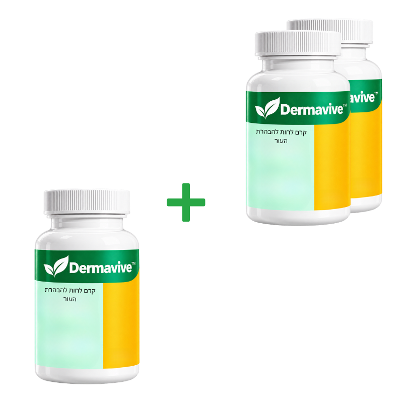 Dermavive™