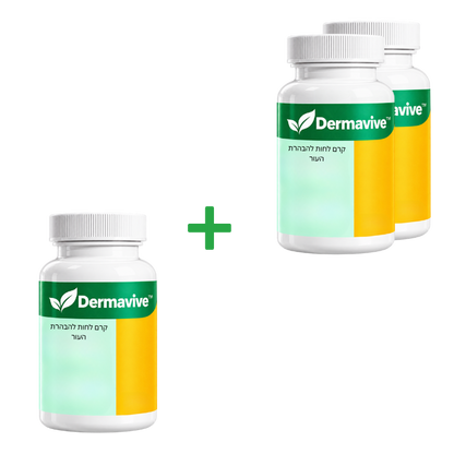 Dermavive™