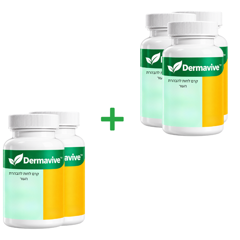 Dermavive™