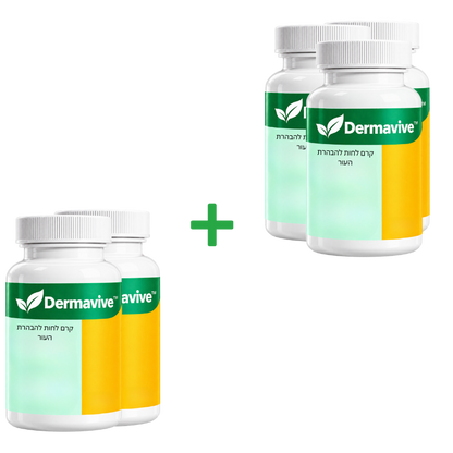 Dermavive™