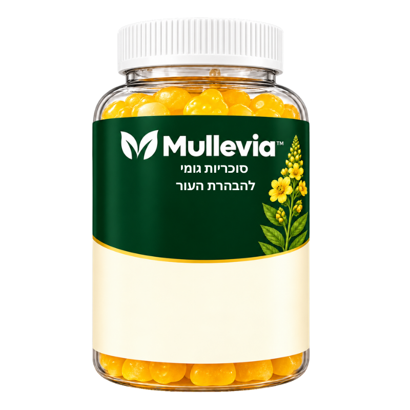 Mullevia™