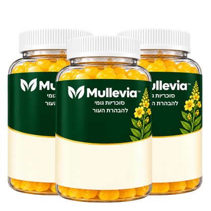 Mullevia™