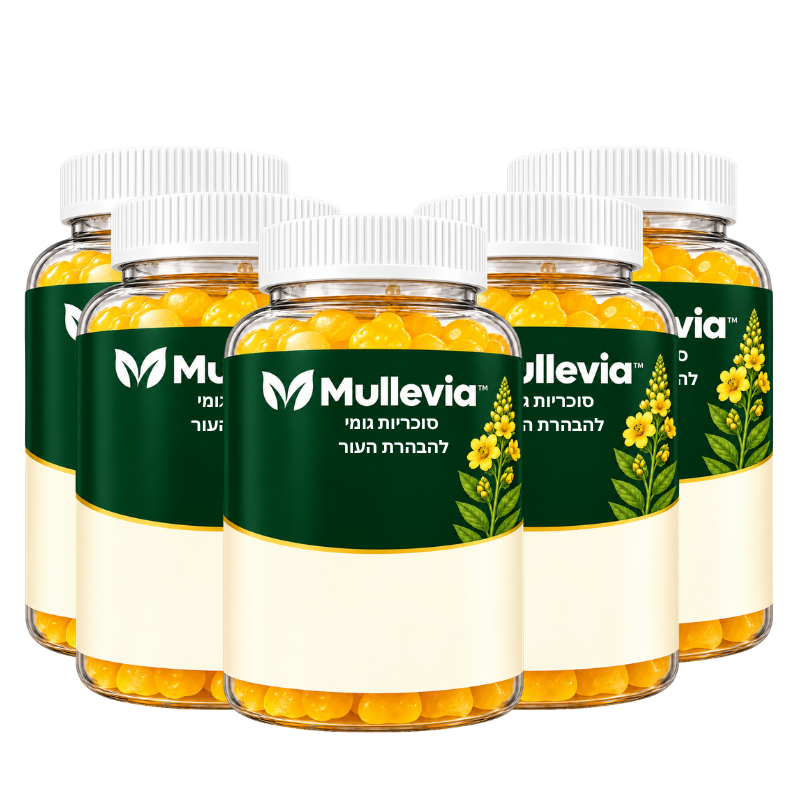Mullevia™