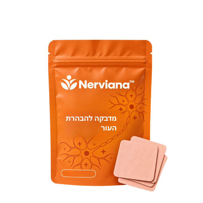 Nerviana™