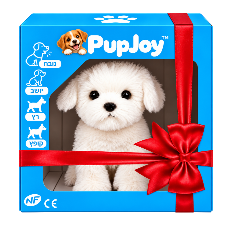PupJoy™