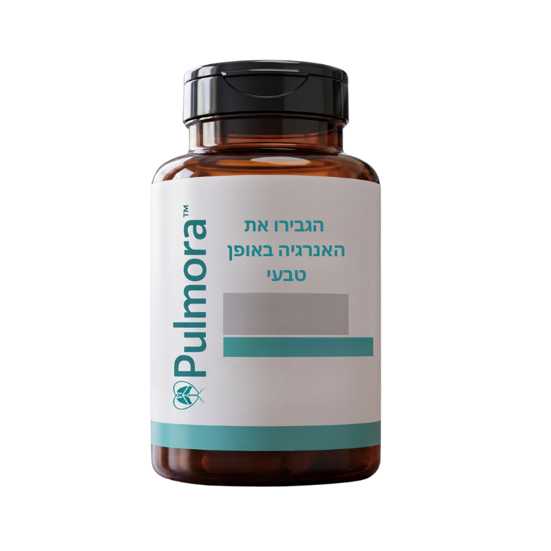Pulmora™