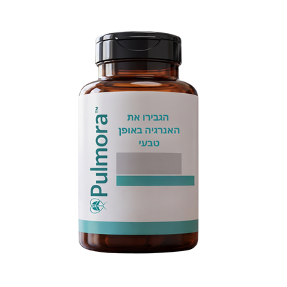 Pulmora™