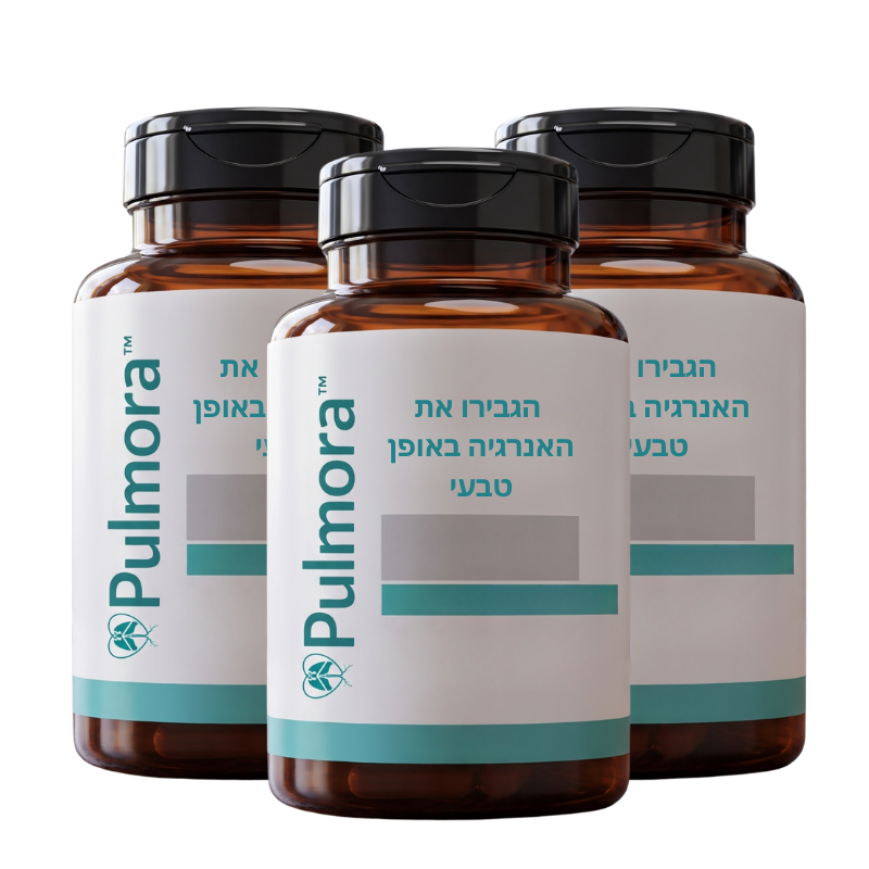 Pulmora™