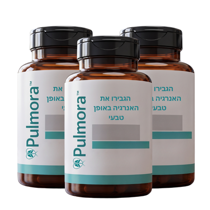 Pulmora™
