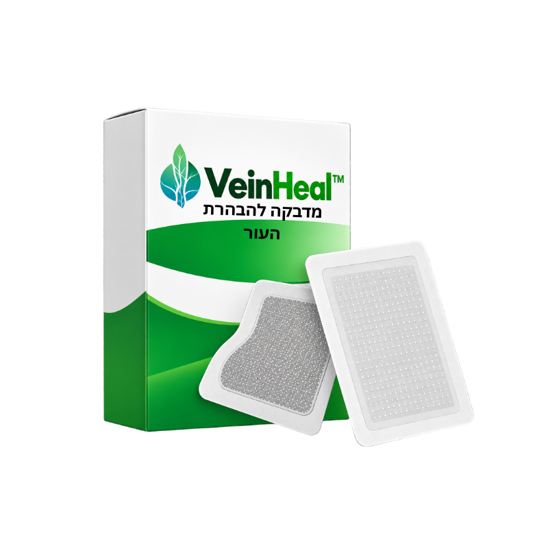 VeinHeal™
