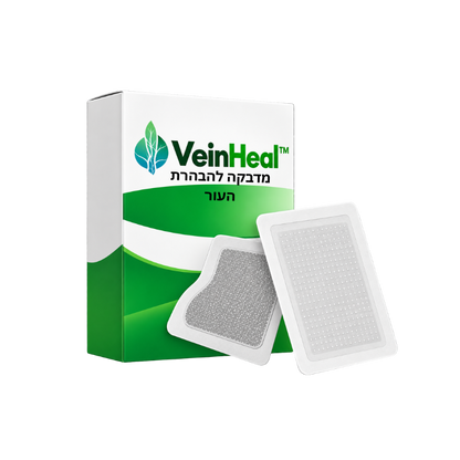 VeinHeal™