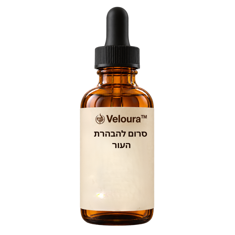 Veloura™