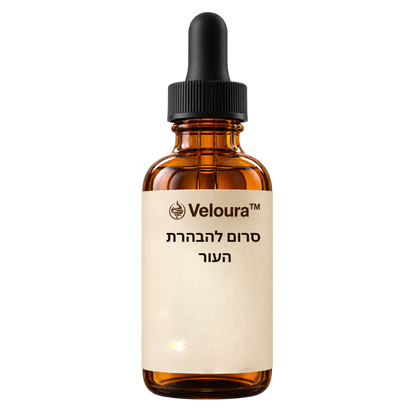 Veloura™