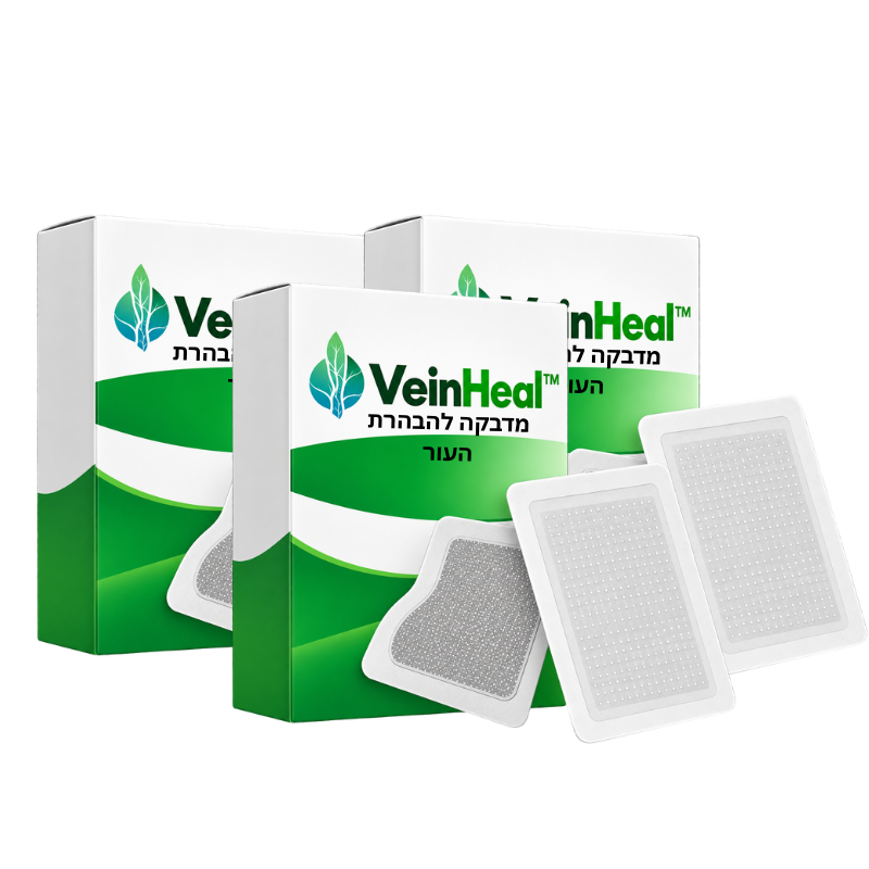 VeinHeal™