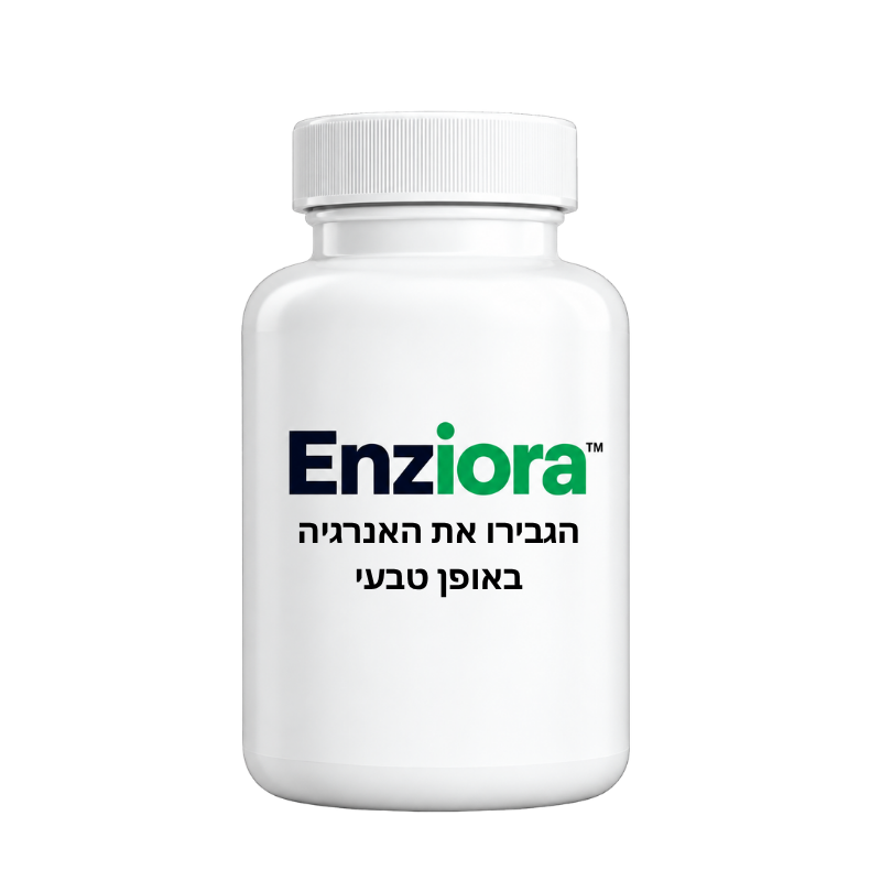 Enziora™