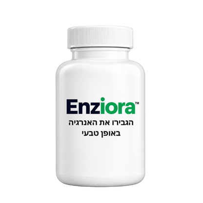 Enziora™
