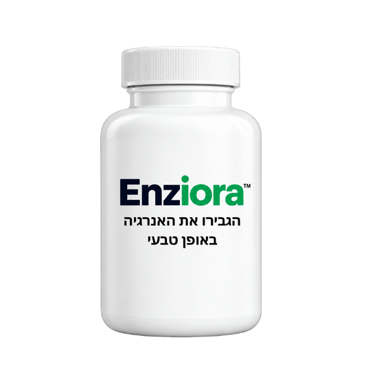 Enziora™
