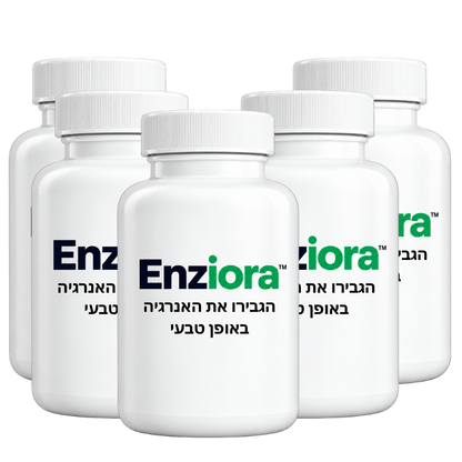Enziora™