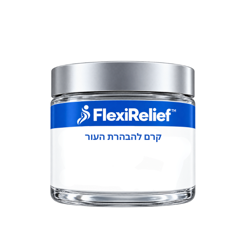 FlexiRelief™