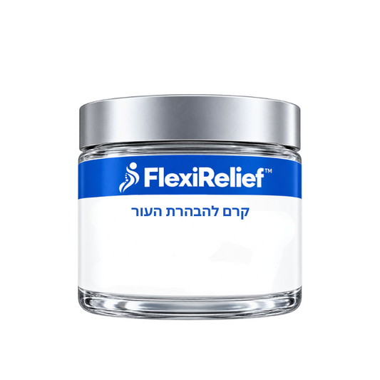 FlexiRelief™