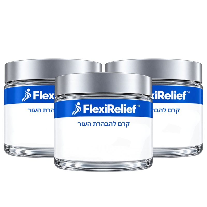 FlexiRelief™