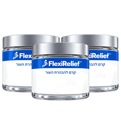 FlexiRelief™