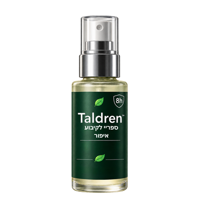 Taldren™
