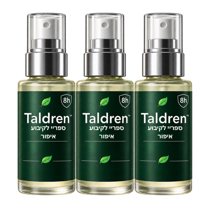 Taldren™