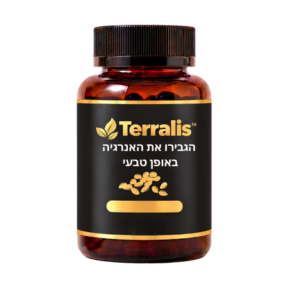 Terralis™