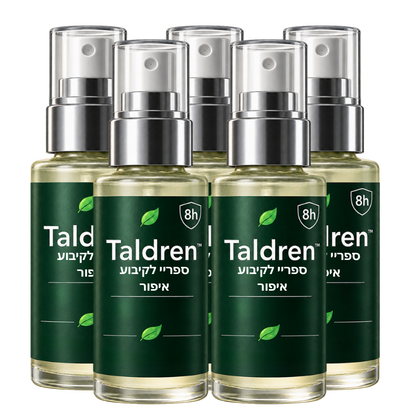 Taldren™