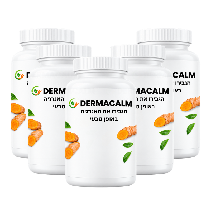 DermaCalm™