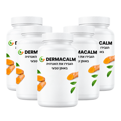 DermaCalm™